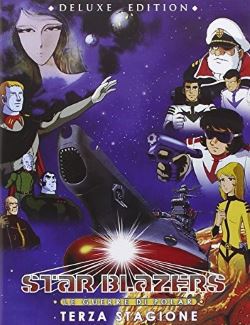 locandina del film STAR BLAZERS - STAGIONE 3