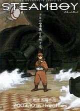 locandina del film STEAMBOY