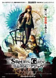 locandina del film STEINS;GATE: THE MOVIE - LOAD REGION OF DEJA VU