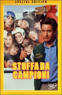 locandina del film STOFFA DA CAMPIONI