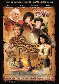 locandina del film STORM BOUND - IL MOZZO DI BONTEKOE