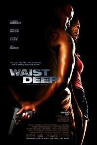 locandina del film STRADE DANNATE