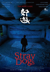 locandina del film STRAY DOGS (2013)