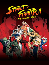 locandina del film STREET FIGHTER II: THE ANIMATED MOVIE