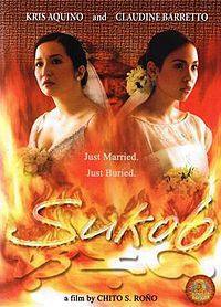 locandina del film SUKOB