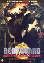 locandina del film LA MIA SUPERGUARDIA DEL CORPO