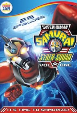 locandina del film SUPER HUMAN SAMURAI