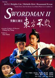 locandina del film SWORDSMAN II