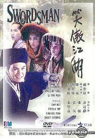 locandina del film SWORDSMAN