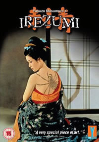 locandina del film TATTOO (1966)