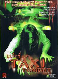 locandina del film TAXI TONIGHT