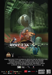 locandina del film TECHNOTISE
