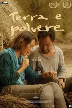 locandina del film TERRA E POLVERE
