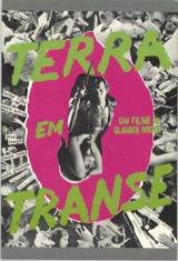 locandina del film TERRA IN TRANCE