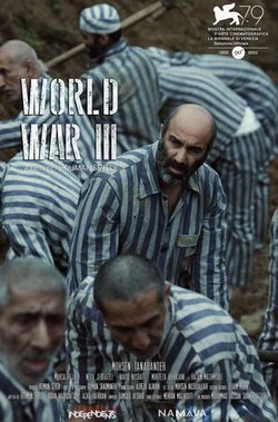 locandina del film TERZA GUERRA MONDIALE