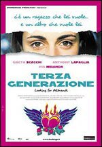 locandina del film TERZA GENERAZIONE