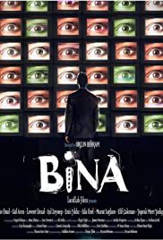 locandina del film THE ANTENNA