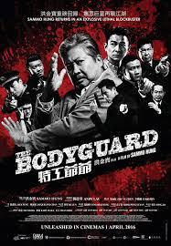locandina del film THE BODYGUARD