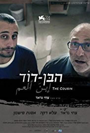 locandina del film THE COUSIN