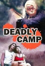 locandina del film THE DEADLY CAMP