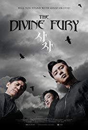 locandina del film THE DIVINE FURY