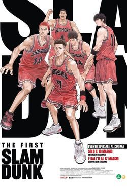 locandina del film THE FIRST SLAM DUNK