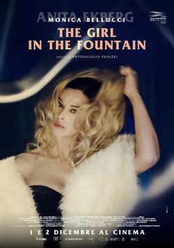 locandina del film THE GIRL IN THE FOUNTAIN