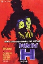 locandina del film THE H MAN