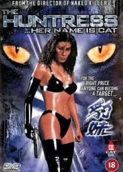 locandina del film THE HUNTRESS