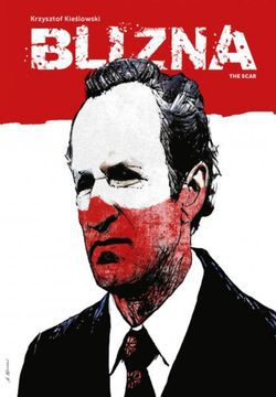 locandina del film THE SCAR