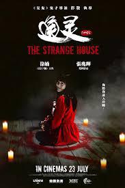 locandina del film THE STRANGE HOUSE