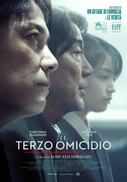 locandina del film IL TERZO OMICIDIO