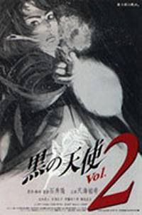 locandina del film THE BLACK ANGEL 2