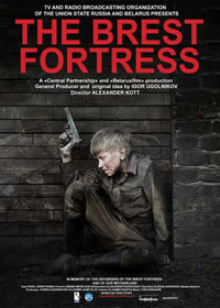 locandina del film THE BREST FORTRESS