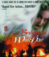 locandina del film THE BRIDE WITH WHITE HAIR