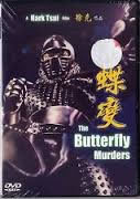locandina del film THE BUTTERFLY MURDERS