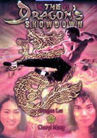 locandina del film THE DRAGON'S SHOWDOWN