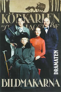 locandina del film THE IMAGE MAKERS