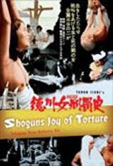 locandina del film THE JOY OF TORTURE