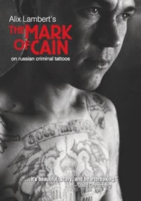 locandina del film MARK OF CAIN