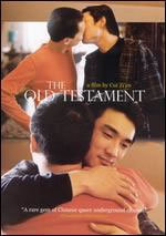 locandina del film THE OLD TESTAMENT
