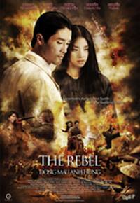 locandina del film THE REBEL