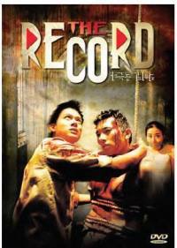 locandina del film THE RECORD