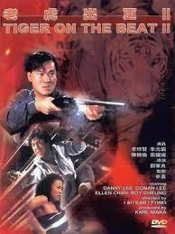 locandina del film TIGER ON THE BEAT 2