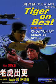 locandina del film TIGER ON THE BEAT