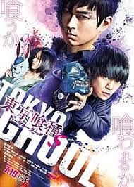 locandina del film TOKYO GHOUL 