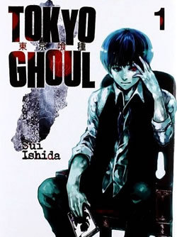 locandina del film TOKYO GHOUL - STAGIONE 1