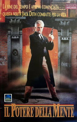 locandina del film TRANCERS 3: IL POTERE DELLA MENTE