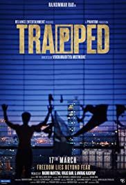 locandina del film TRAPPED