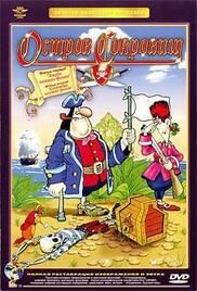 locandina del film TREASURE ISLAND (1989)